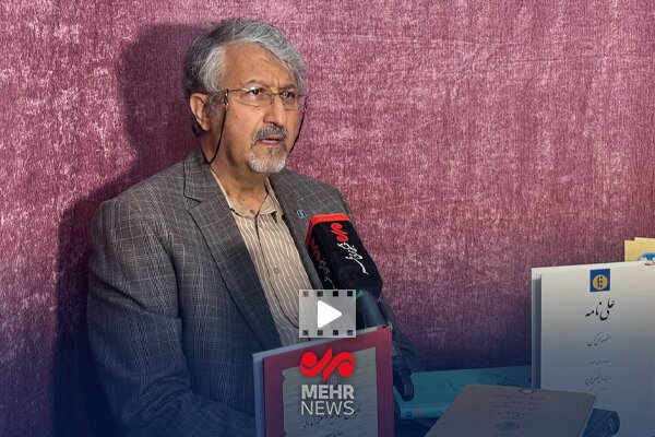 کتاب «تاریخ خلیج فارس»، سند هویت آن و جزایرش است