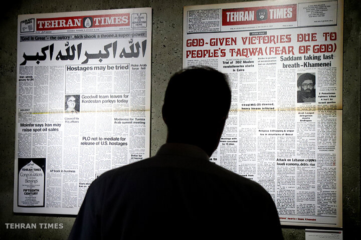 ‘ Tehran Times reports…’ exhibition offers glimpse into 46 years of Iranian history