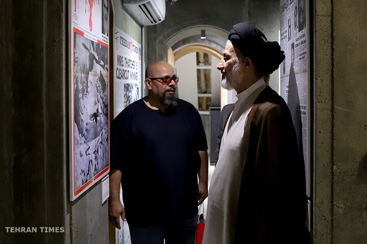 ‘ Tehran Times reports…’ exhibition offers glimpse into 46 years of Iranian history