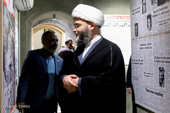 ‘ Tehran Times reports…’ exhibition offers glimpse into 46 years of Iranian history