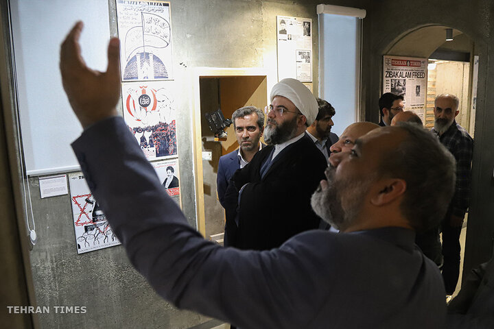 ‘ Tehran Times reports…’ exhibition offers glimpse into 46 years of Iranian history