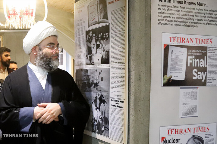 ‘ Tehran Times reports…’ exhibition offers glimpse into 46 years of Iranian history