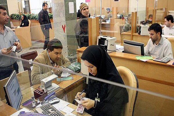 ساعت کاری بانک‌های خصوصی تغییر کرد