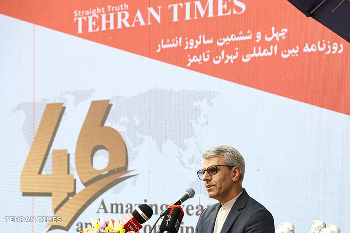 Tehran Times marks 46th anniversary with diplomatic gathering
