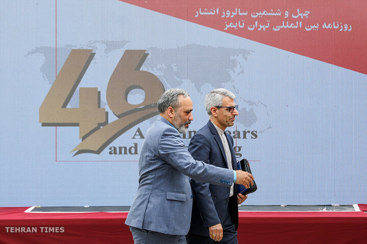Tehran Times marks 46th anniversary with diplomatic gathering