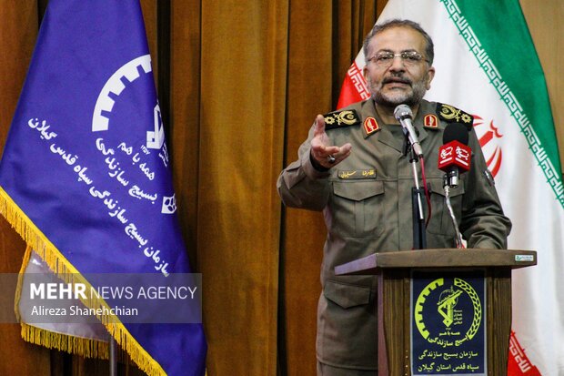 همایش طلایه داران اقتصاد مقاومتی در گیلان