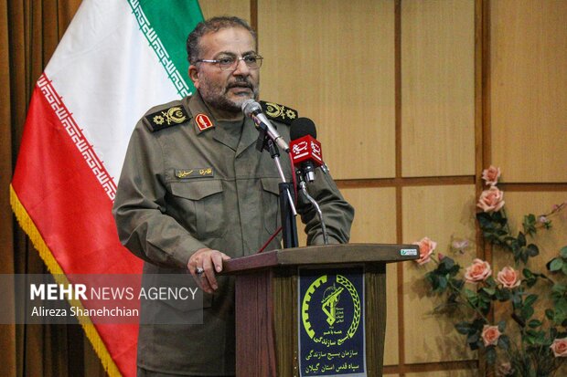 همایش طلایه داران اقتصاد مقاومتی در گیلان