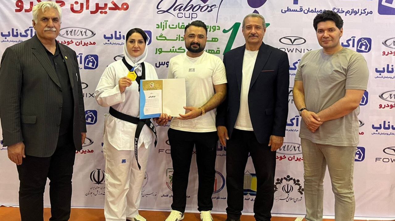مسابقات،تكواندو،عابدي،نيا،فاطمه،مدال،كسب