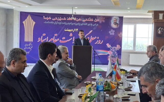 لزوم توجه به مهارتآموزی در دانشگاهها و مراکز آموزش عالی گیلان لزوم توجه به مهارتآموزی در دانشگاهها و مراکز آموزش عالی گیلان