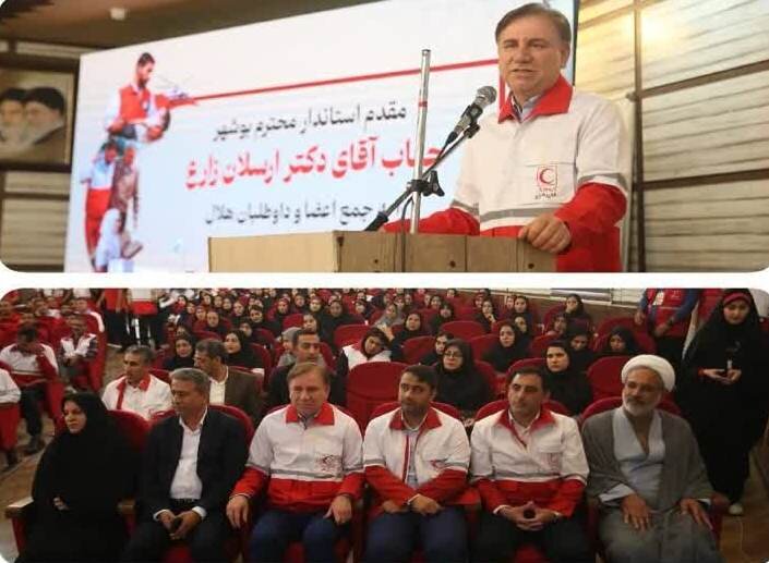 احمر،هلال،بوشهر،زارع،نهاد،امكانات،جمعيت،كمك،ايران،رسان،داوطل ...