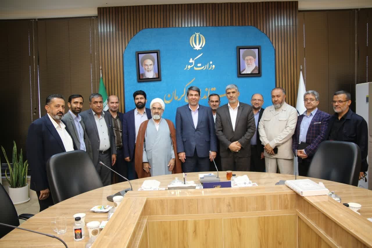 گزينش،كرمان،استان،متخصص،نگاه