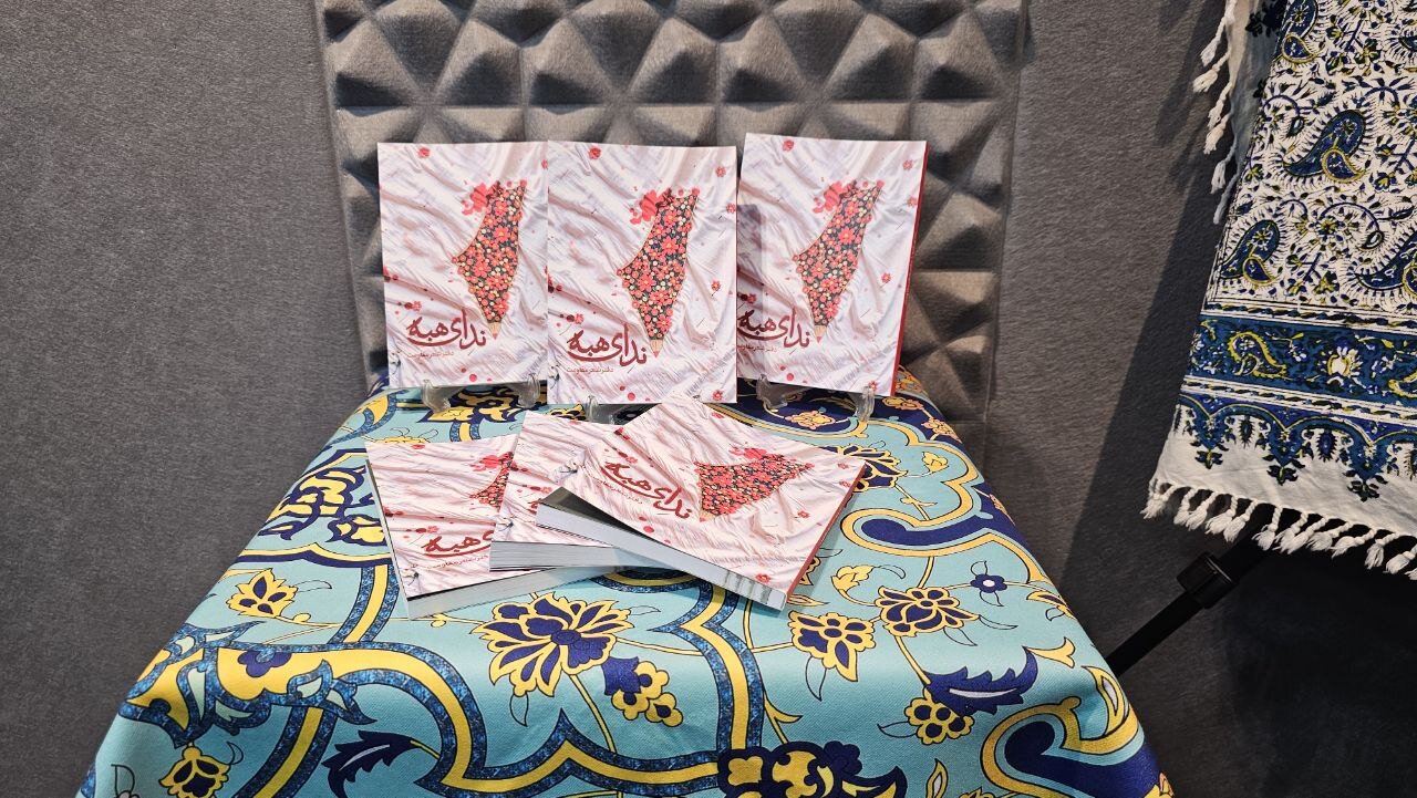 انتشار روایتها درباره عظمت زنان مقاومت