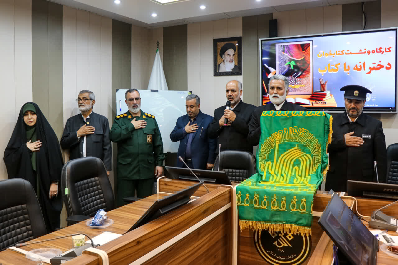 برگزاری کارگاه و نشست کتابخوانی «دخترانه با کتاب» در رشت