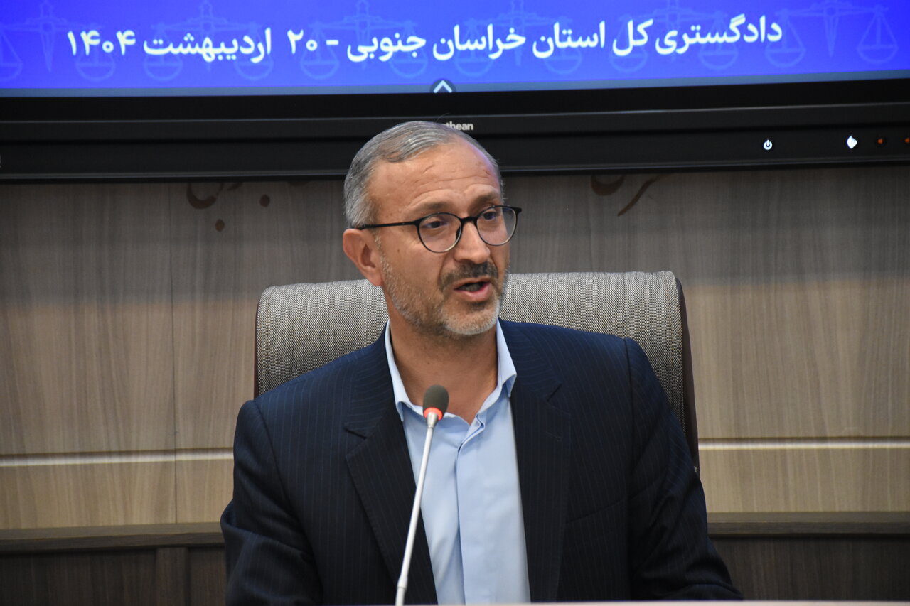 نهادهاي،مردمي،اجتماعي،نقش،خراسان،جنوبي،ارتقاي،تقويت،استان،عب ...