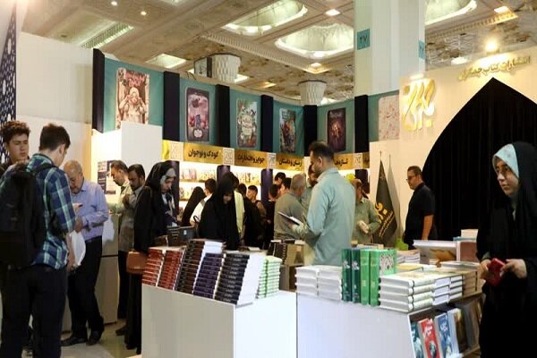 حضور انتشارات کتاب جمکران با ۶۰۰ عنوان اثر در نمایشگاه کتاب