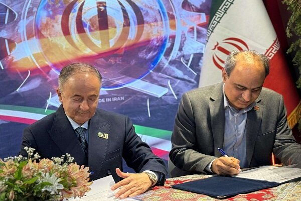صنعتي،شركت،كشور،فولاد،مهندسي،تأمين،گاز،توسعه،ملي،ايران،اكسين ...