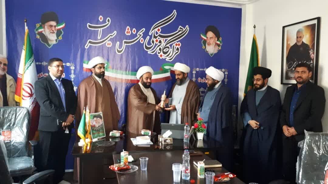 تبليغات،سيراف،اسلامي،سازمان،عاشوري