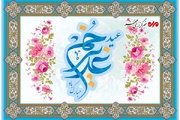 غدیر نقطه عطف امامت و تداوم نبوت؛ خطبه‌ای که باید نسل به نسل منتقل شود