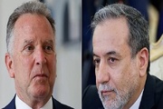 Indirect Iran-US underway in Muscat on Sunday