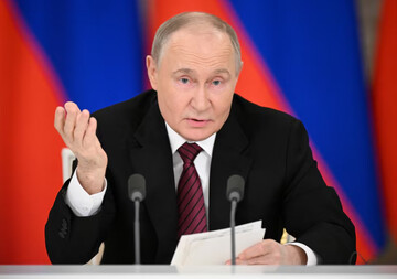 PUTIN