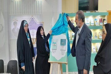 الملحق الثقافي الايراني يؤكد على ضرورة التعاون مع علماء الشيعة النيجيريين