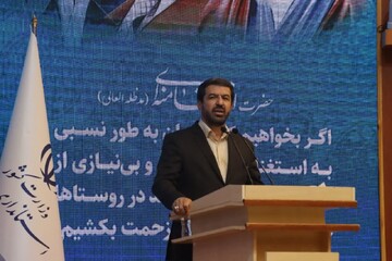 پیشرفت و تحول روستایی ضرورتی ملی و راهبردی