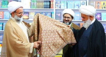 کتاب توحید اجتماعی با تاکید بر قرآن و اندیشه‌های رهبری رونمایی شد