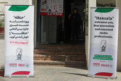 Press conference of Hanzala Intl. Award in Tehran