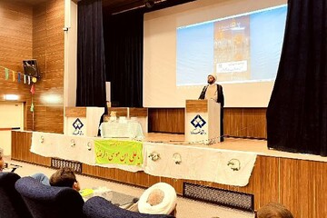 قداست خانواده در ادبیات دینی