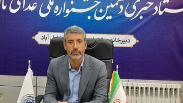 خلیل آباد میزبان جشنواره «تاک پلو»