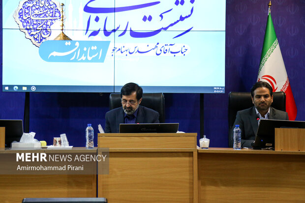 نشست خبری استاندار قم