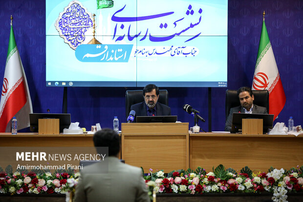 نشست خبری استاندار قم
