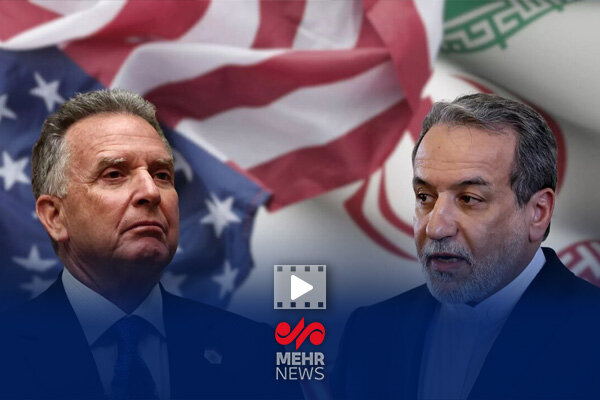 اخبار دور جدید مذاکرات ایران و آمریکا