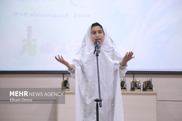 ششمین اجلاسیه نماز دانش‌آموزی در سنندج