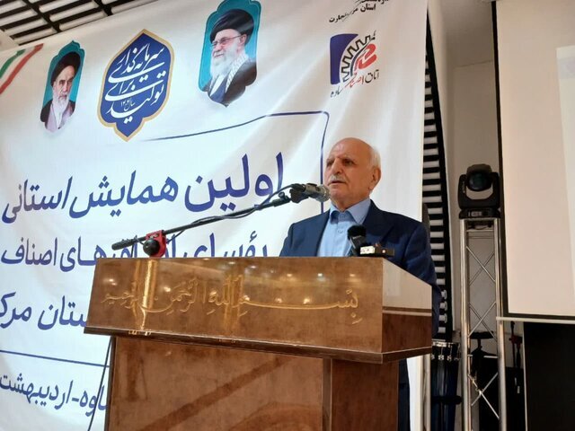 اصناف مسئول گرانی اجناس در بازار نیست