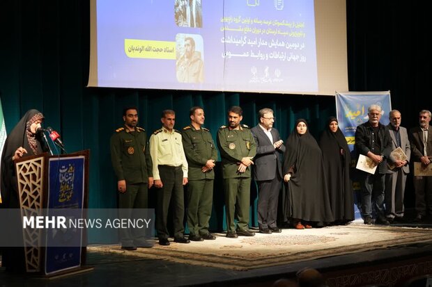 گردهمایی پیش قراولان آگاهی بخشی و امید با عنوان «مدار امید» ‌‌‌‌‌‌در لرستان