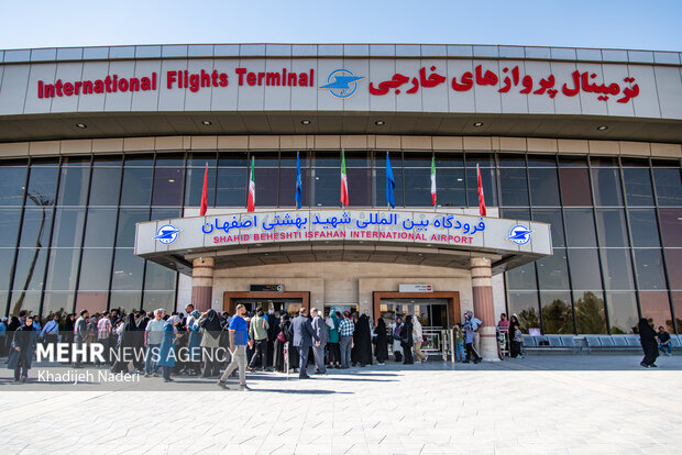 اعزام زائرين سرزمین وحی از فرودگاه اصفهان