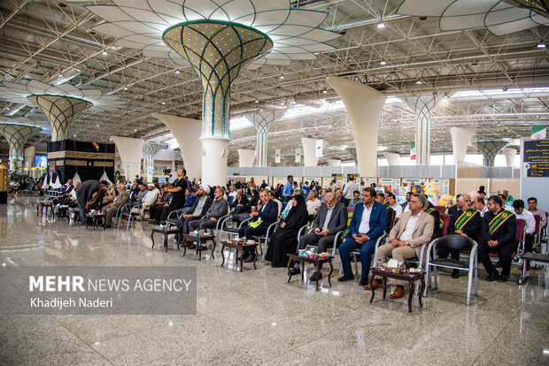 اعزام زائرين سرزمین وحی از فرودگاه اصفهان
