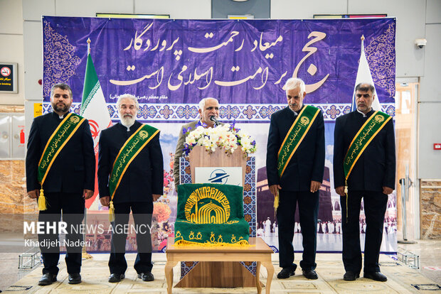 اعزام زائرين سرزمین وحی از فرودگاه اصفهان
