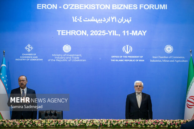 Iran-Uzbekistan Business Forum in Tehran
