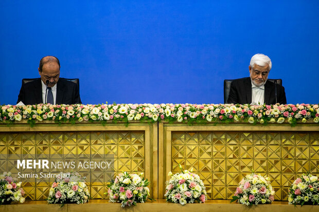 Iran-Uzbekistan Business Forum in Tehran

