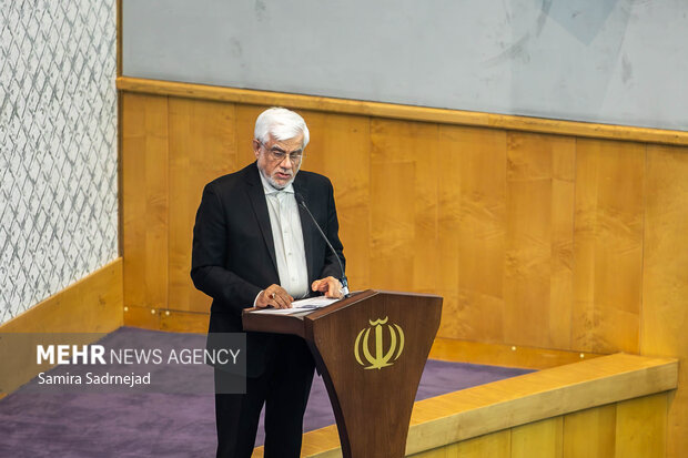 Iran-Uzbekistan Business Forum in Tehran
