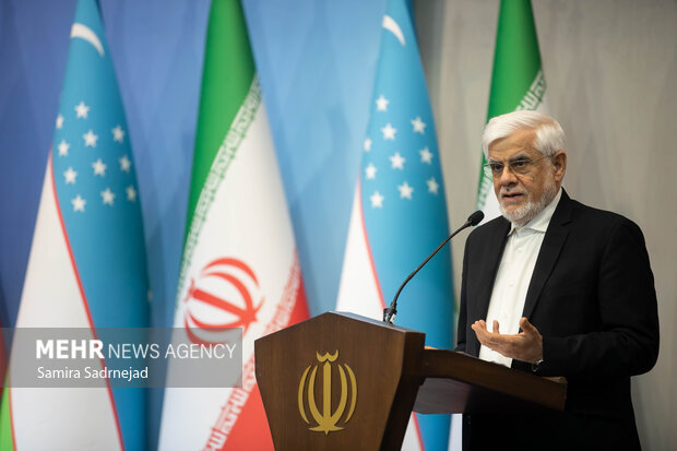 Iran-Uzbekistan Business Forum in Tehran
