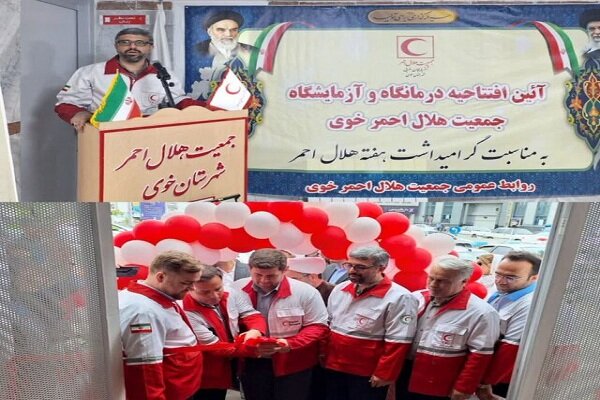 افتتاح درمانگاه و آزمایشگاه خیرساز جمعیت هلالاحمر خوی