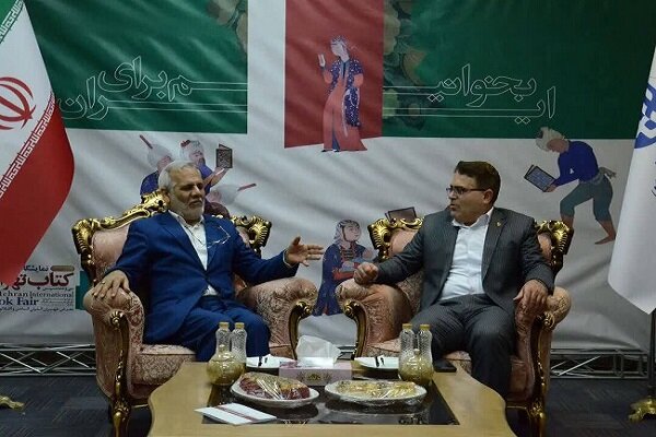 كتاب،نمايشگاه،حقوق،دادگستري،حقوقي،برگزاري،فرهنگ،وزارت،فرهنگي ...