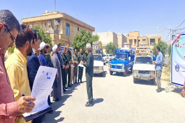 جهيزيه،بسيج،فقره،كهگيلويه،سازندگي،توزيع،هفته،سرهنگ،امداد،سپاه