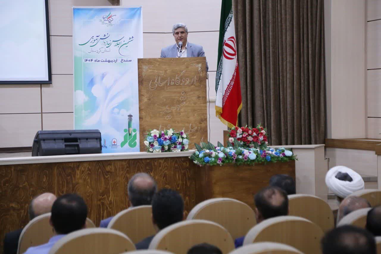 نماز،مدارس،اجتماعي،پرورش،آموزش،اقامه،مقاوم،استاندار،ستون،كرد ...