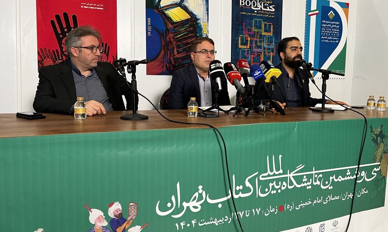 نمايشگاه،كتاب،نشر،حوزه،ادامه،حضوري،حيدري،سالن،تومان،نفر،بابا ...