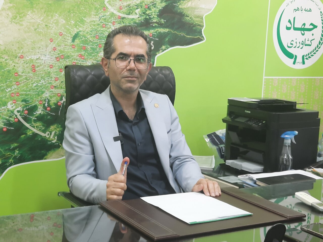 تأمين،كود،تن،كشاورزي،بذر،محمدي،كشور،اوره،استان،شركت،توليد،پت ...