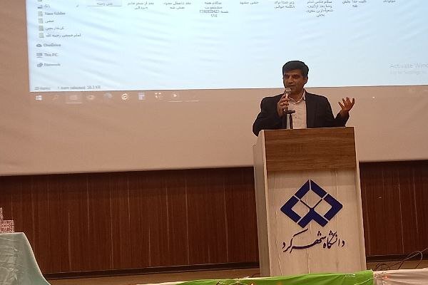 علوم،رضا،امام،علمي،دانشگاه،طهماسبي،همايش،برگزار،روز،شهركرد،ح ...